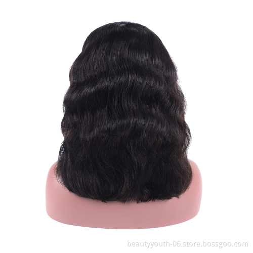 Malaysian Virgin Hair Wigs,  Beauty Youth Brand Bodywave Wigs For Black Girl 150D Virgin Raw Hair